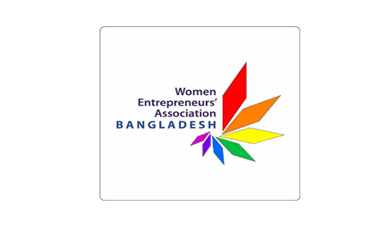 নারী উদ্যোক্তাদের জন্য বিশেষ তহবিল, কর বেয়াত ও সহজ ঋণের প্রস্তাব