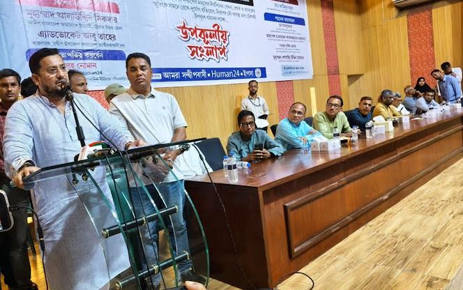 উপকূলীয় অঞ্চল নিয়ে সরকারের দীর্ঘমেয়াদি পরিকল্পনা আছে : মীর হেলাল 