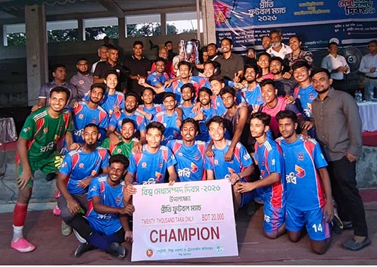 প্রীতি ফুটবল ম্যাচে ঢাবি চ্যাম্পিয়ন