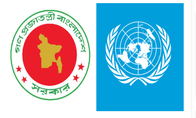 এলডিসি উত্তরণ ৩ বছর পেছালে বাংলাদেশের ওষুধ শিল্পের বৈশ্বিক প্রস্তুতি জোরদার হবে