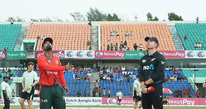 নিউজিল্যান্ডের বিপক্ষে টস জিতে প্রথমে ফিল্ডিংয়ে বাংলাদেশ