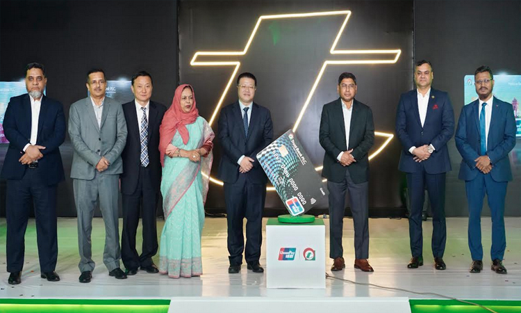 ট্রাস্ট ব্যাংক এর ইউনিয়নপে ডেবিট ও ক্রেডিট কার্ড উদ্বোধন