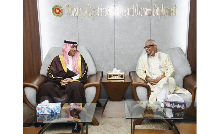 প্রবাসী কল্যাণ মন্ত্রী আরিফুল হকের সঙ্গে সৌদি রাষ্ট্রদূতের সৌজন্য সাক্ষাৎ