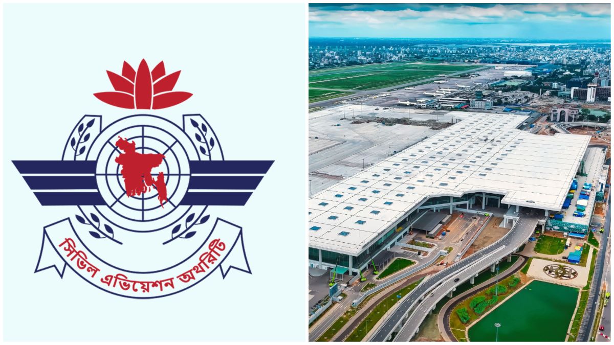 শাহজালাল টার্মিনালে দ্বিতীয় গ্রাউন্ড হ্যান্ডলার নিয়োগের পরিকল্পনা : বেবিচক চেয়ারম্যান