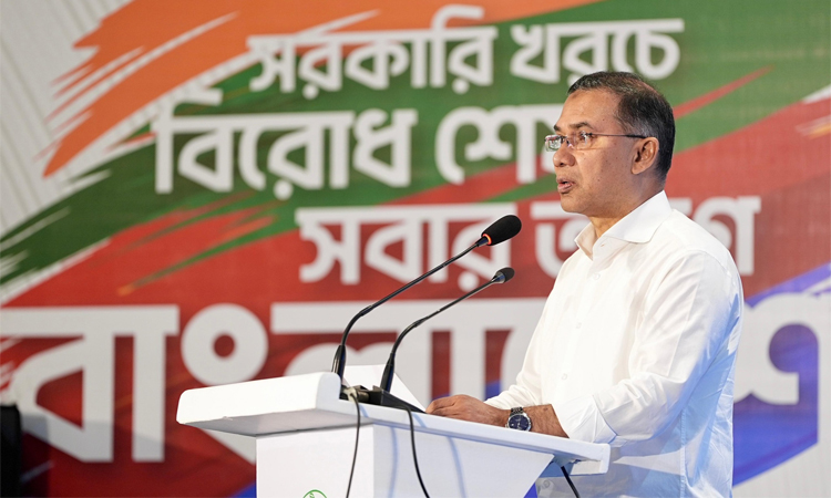 জাতীয় আইনগত সহায়তা দিবসের উদ্বোধন করলেন প্রধানমন্ত্রী