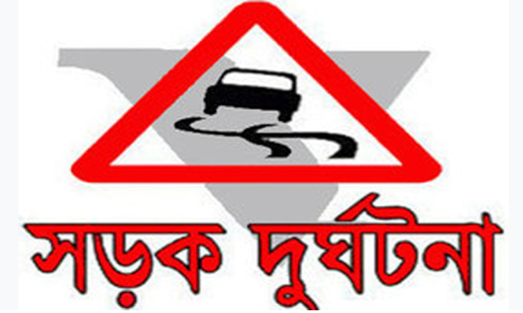 চট্টগ্রামে মাইক্রোবাস খাদে পড়ে ৩ জন নিহত 