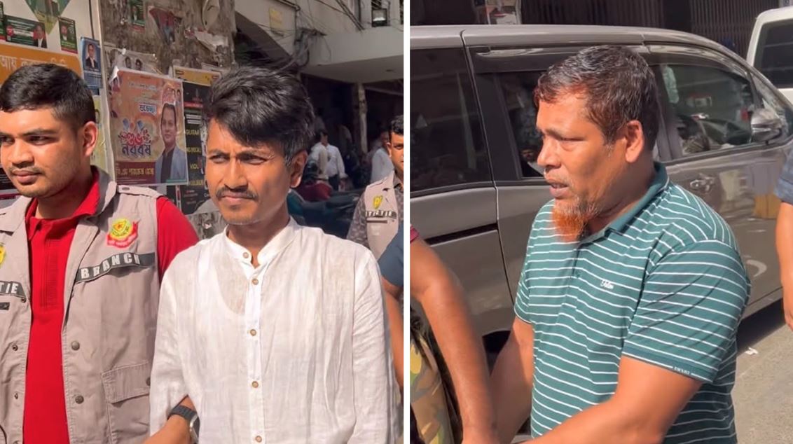 হত্যা মামলায় তারেক সিদ্দিকীর ড্রাইভার ও কেয়ারটেকার তিন দিনের রিমান্ডে