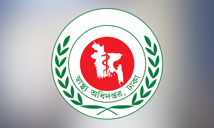 হাম ও হামের উপসর্গ নিয়ে আরো ৯ জনের মৃত্যু, আক্রান্ত ১,২৭৬