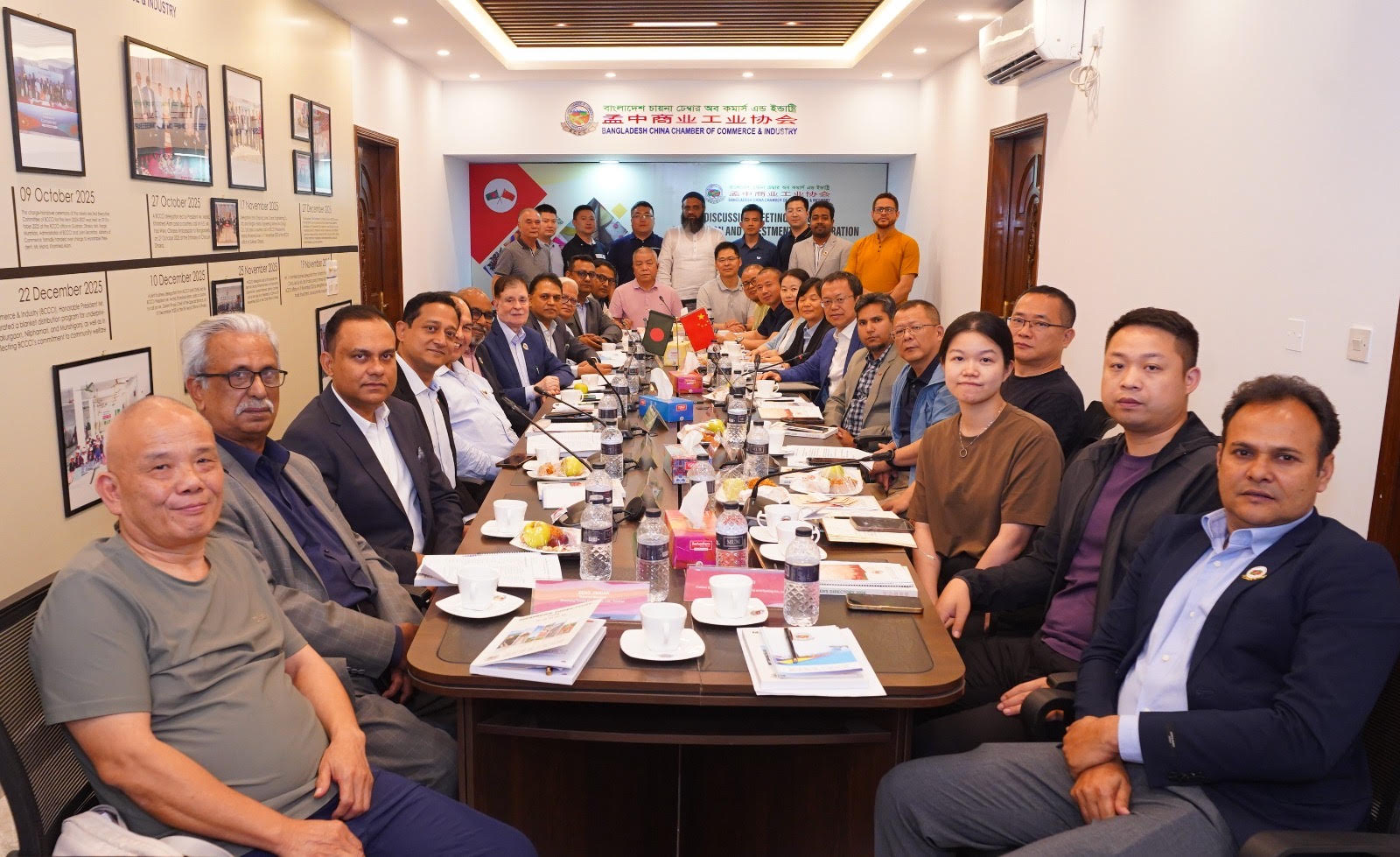 বাংলাদেশে চীনা বিনিয়োগ ও প্রযুক্তি হস্তান্তরের আহ্বান বিসিসিসিআই’র