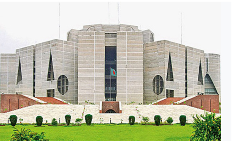 সংসদের অধিবেশন শুরু