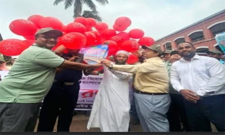 ভোলায় জাতীয় আইনগত সহায়তা দিবস পালিত