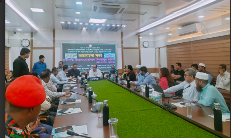 শব্দ সচেতনতা দিবসে সুনামগঞ্জে র‌্যালী ও আলোচনা সভা