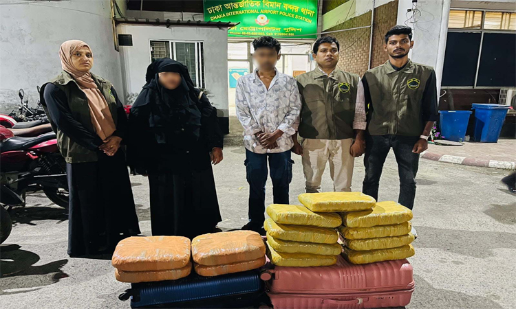 সিটিটিসির অভিযানে ৩০ কেজি গাঁজাসহ ২ মাদক কারবারি আটক