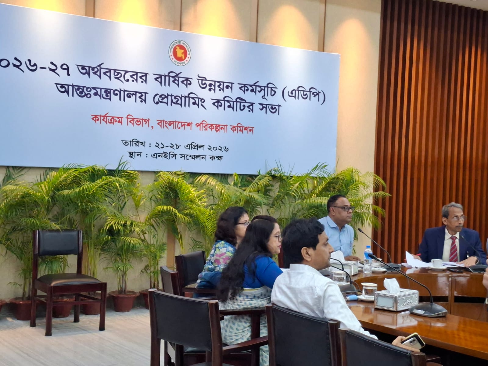 গোপালগঞ্জ প্রযুক্তি বিশ্ববিদ্যালয়ের দু’টি প্রকল্প এডিপি’তে অন্তর্ভুক্ত