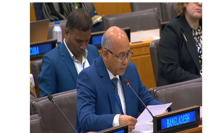 ক্ষুদ্র নৃ-গোষ্ঠী সংক্রান্ত জাতিসংঘের স্থায়ী ফোরামের অধিবেশনে বাংলাদেশের অংশগ্রহণ