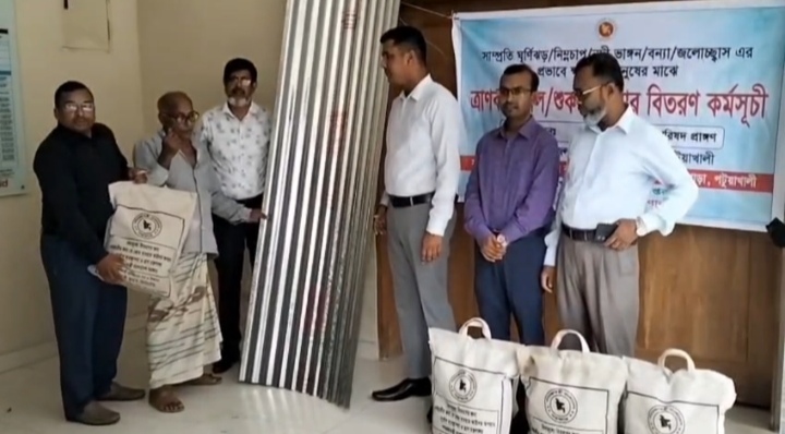 পটুয়াখালীতে কালবৈশাখী ঝড়ে ক্ষতিগ্রস্থদের সহায়তা প্রদান