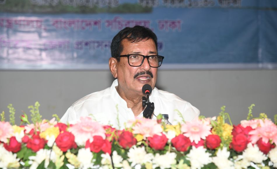 ভূমিমন্ত্রী মো. মিজানুর রহমান মিনুর জীবনবৃত্তান্ত