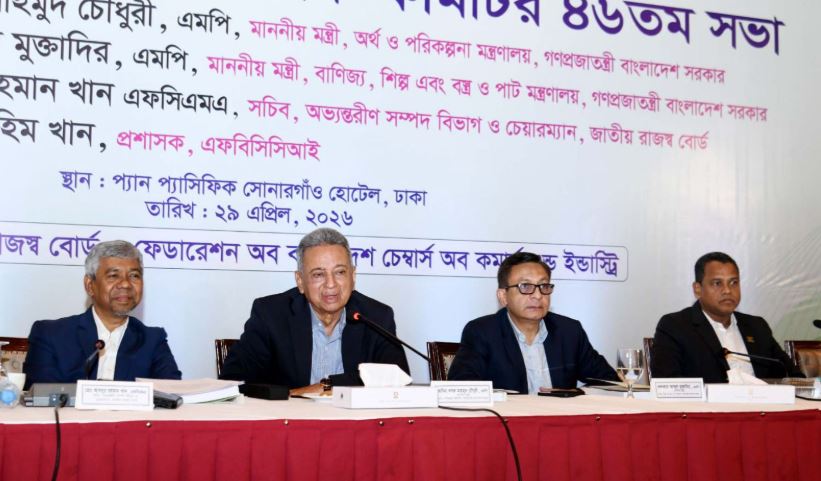 রপ্তানির সম্ভাবনাময় সবখাতে আরএমজির সমপর্যায়ের সুবিধা দেওয়া হবে : অর্থমন্ত্রী