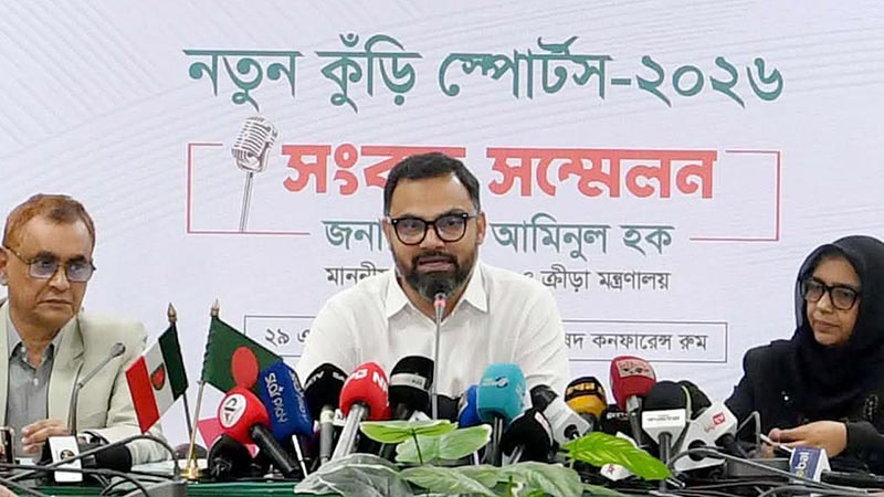 শনিবার দেশব্যাপী শুরু হচ্ছে ‘নতুন কুঁড়ি স্পোর্টস’