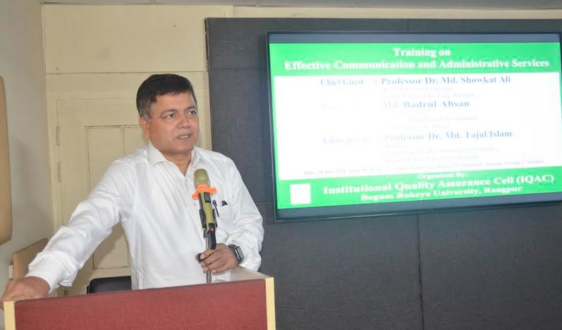 বেরোবিতে যোগাযোগ দক্ষতা ও প্রশাসনিক সেবার উন্নয়নে প্রশিক্ষণ 