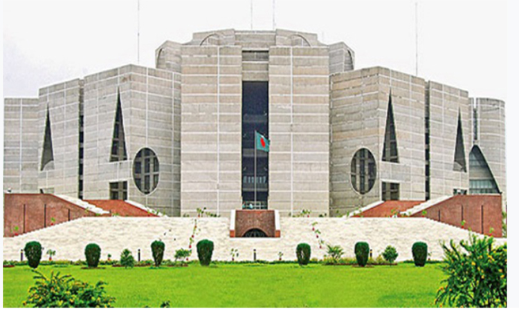 সংসদের অধিবেশন শুরু