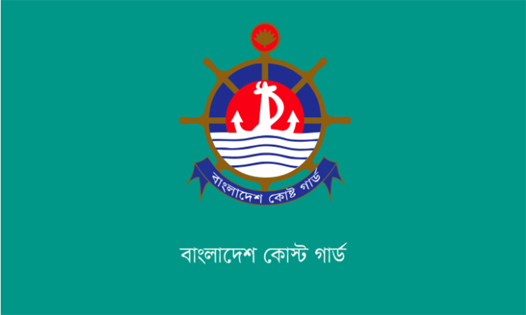 চট্টগ্রামে ১৮৫ বোতল বিদেশি মদ জব্দ