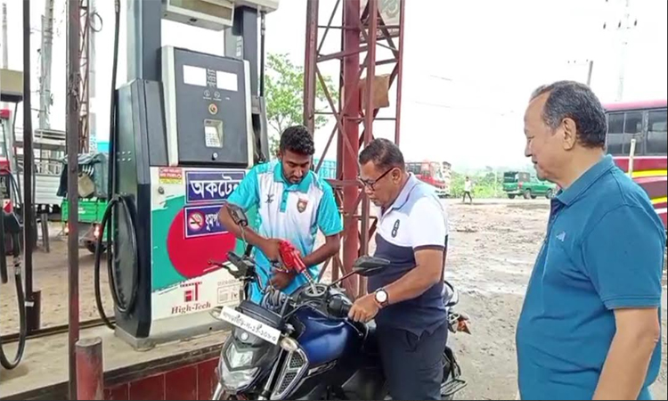 খাগড়াছড়িতে জ্বালানি তেল সরবরাহ স্বাভাবিক হয়েছে