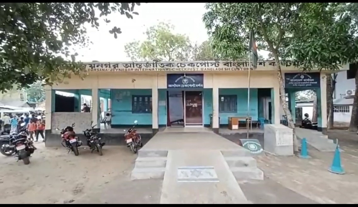 তিন দিন বন্ধ থাকার পর চুয়াডাঙ্গার দর্শনা-গেদে চেকপোস্ট পুনরায় চালু