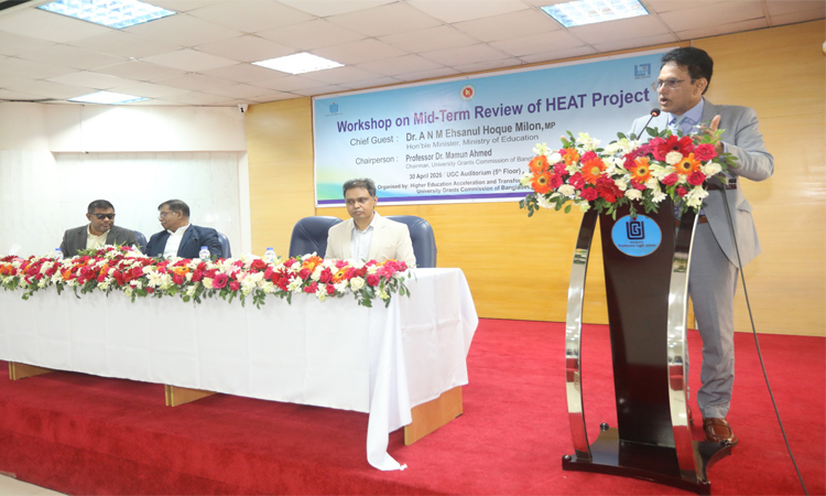 হিট প্রকল্পের ডিপিপিতে সরকারের অগ্রাধিকার যুক্ত করার নির্দেশ শিক্ষামন্ত্রীর