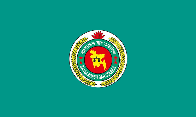 ঢাকা আইনজীবী সমিতির নির্বাচনে ভোটগ্রহণ সম্পন্ন