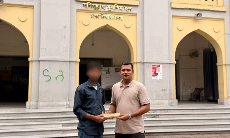 স্বপ্নের পথে অভাব যখন বাধা, ত্রাতার ভূমিকায় ছাত্রদল নেতা