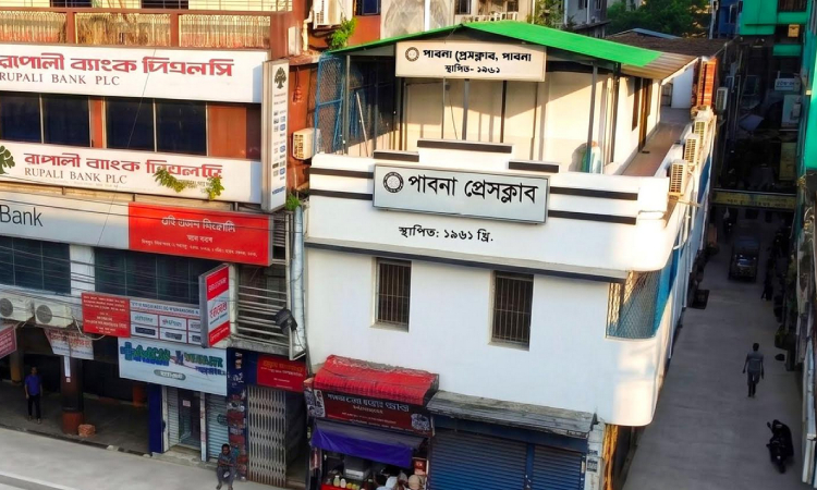 পাবনা প্রেসক্লাবের বর্ষপূতিতে বর্ণাঢ্য আয়োজন