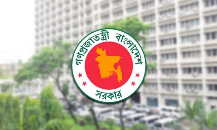 অতিরিক্ত সচিব ও সমপর্যায়ের কর্মকর্তাদের আকাশ পথে ভ্রমণে সরকারের নির্দেশনা