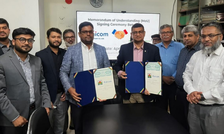 জেইউএএবি-কাইকোম’র মধ্যে প্রযুক্তিগত সহায়তা চুক্তি স্বাক্ষর