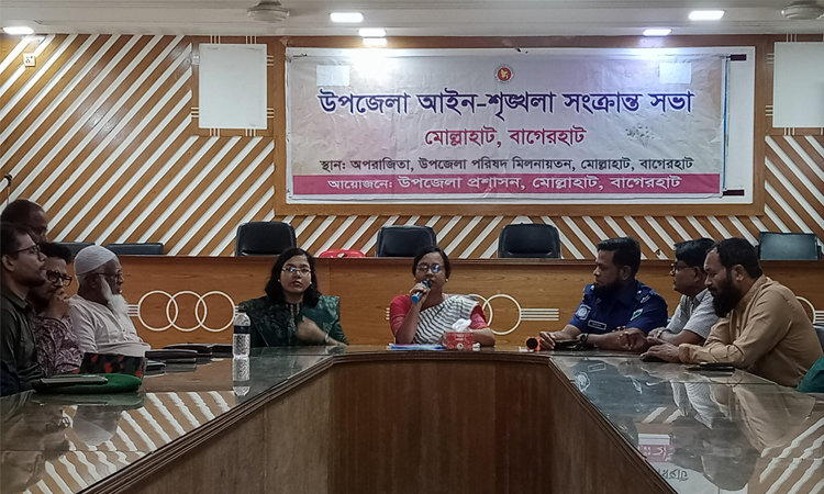 বাগেরহাটে অপরাধ দমনে সমন্বিত উদ্যোগের আহ্বান