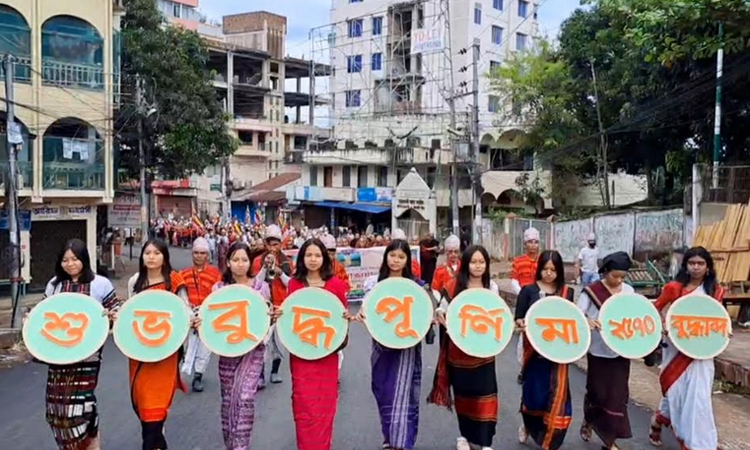রাঙ্গামাটিতে বর্ণাঢ্য আয়োজনে বুদ্ধ পূর্ণিমা উদযাপিত 