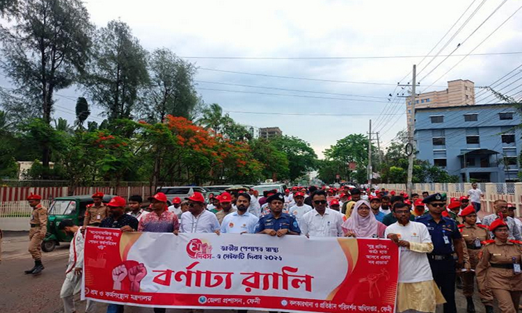 ফেনীতে নানা আয়োজনে মহান মে দিবস উদযাপিত