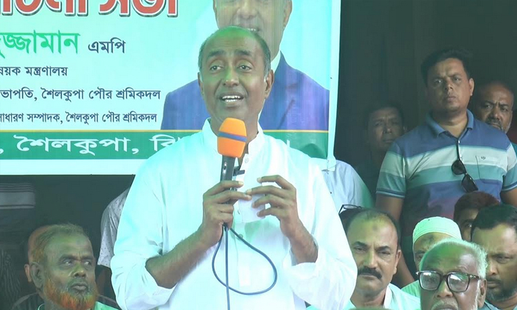 মুক্তিযুদ্ধের বিরোধী শক্তি কারা, সেটি এখন প্রতিষ্ঠিত সত্য : আইনমন্ত্রী