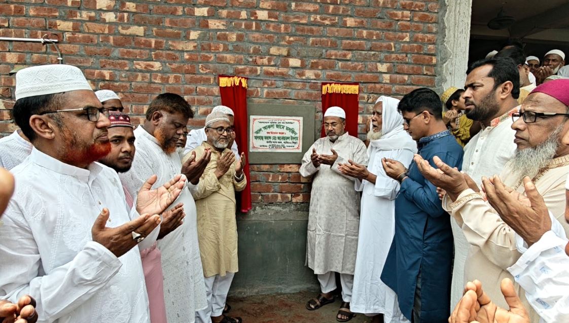 নাটোরের সিংড়ায় মসজিদ উদ্বোধন
