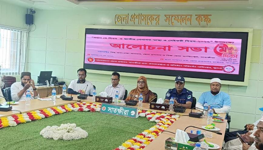 সাতক্ষীরায় মহান মে দিবস পালিত