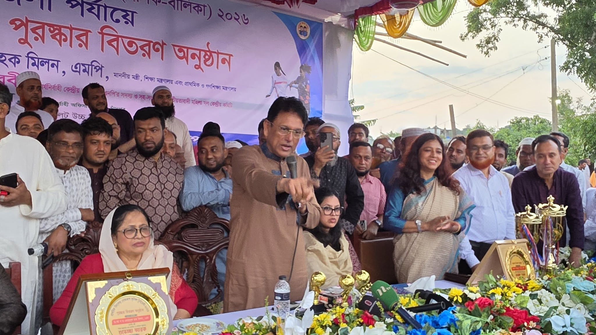 শিক্ষার্থীদের লেখাপড়া আনন্দময় করার লক্ষ্যে সরকার কাজ করছে : শিক্ষা মন্ত্রী