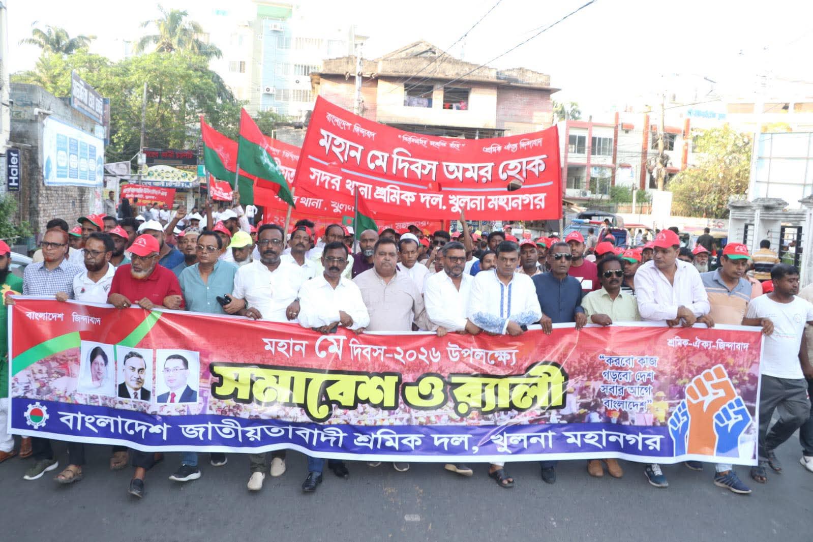 খুলনাকে আবারো শিল্পনগরী হিসেবে গড়ে তুলবে বিএনপি : মনা