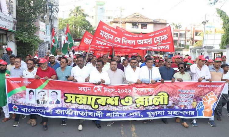 খুলনায় ফের শিল্পের চাকা ঘোরাবে বিএনপি : মনা