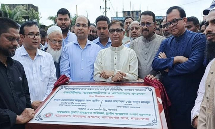 ফতুল্লায় জলাবদ্ধতা নিরসনে খাল খনন কার্যক্রমের উদ্বোধন