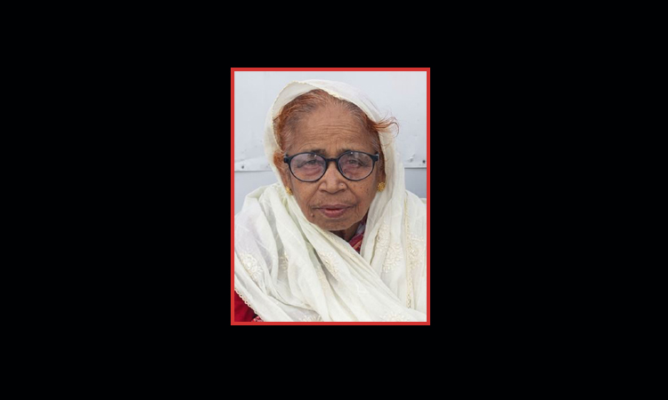 বাসস’র সিএনই মানিকুল আজাদের মা জোবেদা বেগম আর নেই