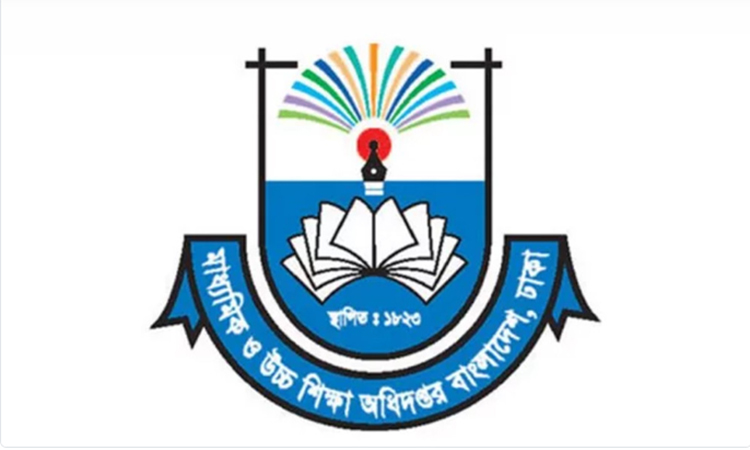 মাধ্যমিক শিক্ষার আধুনিকায়নে আসছে ‘স্মার্ট ক্লাসরুম’ প্রকল্প