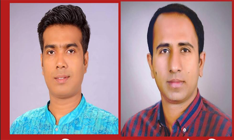 হবিগঞ্জ জেলা ছাত্রদলের সভাপতি রিংগন ও সাধারণ সম্পাদক জিল্লুর