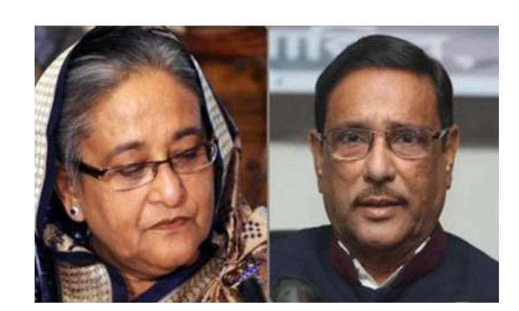 ছাত্রদল কর্মী আশিক হত্যাচেষ্টা: হাসিনা-কাদেরসহ ৪০ জনের বিরুদ্ধে চার্জশিট