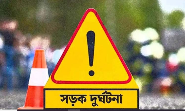 সিলেটে সড়ক দুর্ঘটনায় ৮ নির্মাণ শ্রমিক নিহত