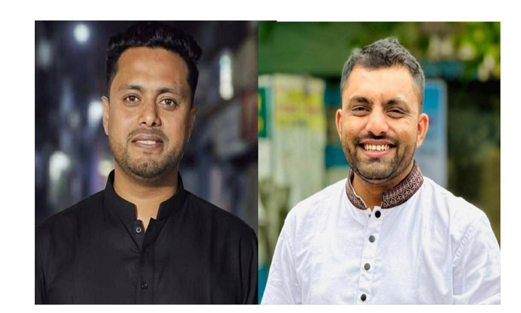 রাজশাহী মহানগর ছাত্রদলের আহ্বায়ক রাকিন, সদস্য সচিব লিমন